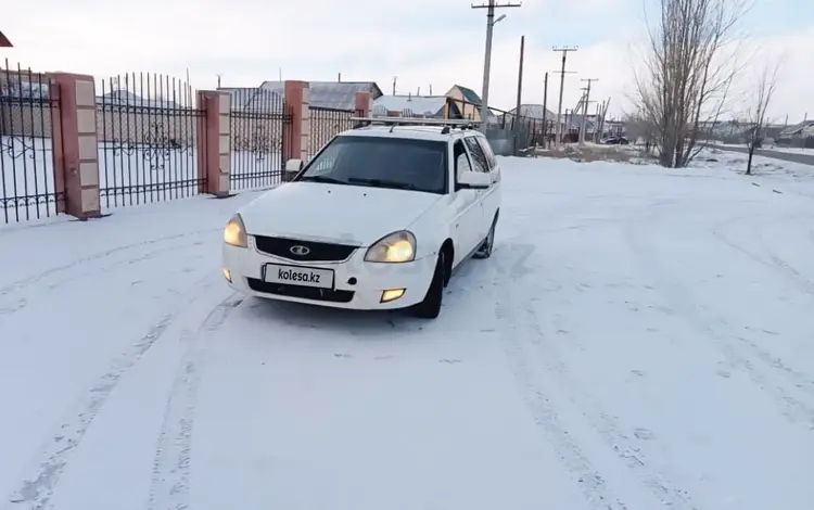 ВАЗ (Lada) Priora 2171 2012 годаfor1 850 000 тг. в Уральск