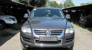 Volkswagen Touareg 2008 года за 7 500 000 тг. в Алматы