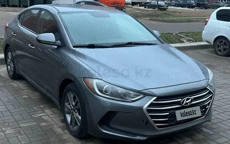 Hyundai Elantra 2018 годаүшін4 285 000 тг. в Уральск