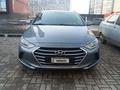Hyundai Elantra 2018 годаүшін4 285 000 тг. в Уральск – фото 4