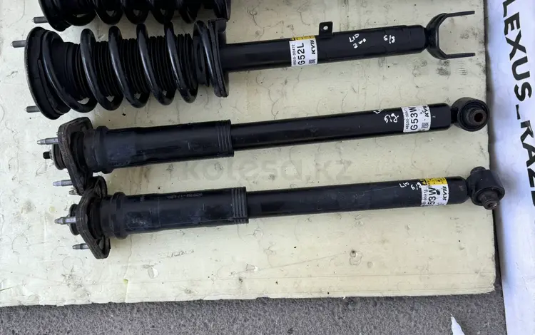 Амортизаторы Lexus GS L10 2WD за 800 тг. в Алматы