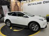 Toyota RAV4 2016 годаүшін11 200 000 тг. в Усть-Каменогорск – фото 2