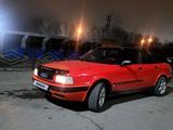 Audi 80 1992 года за 1 000 000 тг. в Аксай – фото 4