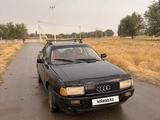 Audi 80 1991 года за 450 000 тг. в Тараз