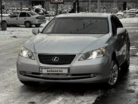 Lexus ES 350 2007 годаүшін7 000 000 тг. в Алматы