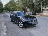 Infiniti FX35 2008 года за 8 300 000 тг. в Алматы – фото 5