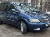 Chrysler Voyager 2003 года за 4 270 000 тг. в Алматы