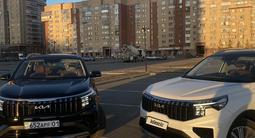 Kia Sportage 2023 годаүшін13 190 000 тг. в Астана – фото 2