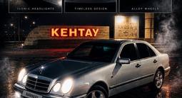 Mercedes-Benz E 280 1996 года за 2 700 000 тг. в Туркестан – фото 2