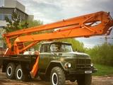 Купить Бэушную Автовышку В России