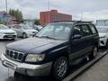 Subaru Forester 2001 годаүшін2 700 000 тг. в Алматы – фото 6