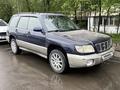 Subaru Forester 2001 годаүшін2 700 000 тг. в Алматы