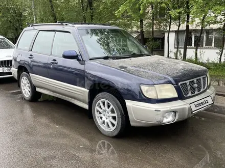 Subaru Forester 2001 года за 2 700 000 тг. в Алматы
