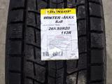 Шины Dunlop 265/55R20 SJ8 за 150 000 тг. в Алматы