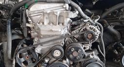 Двигатель 2AZ-FE на Toyota Camry 2.4л 2AZ/1MZ/2GR/2AR/3MZ/1GR/1UR/3UR/2TR за 95 000 тг. в Алматы