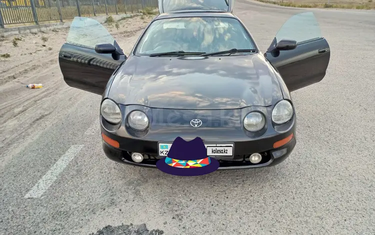 Toyota Celica 1994 года за 1 800 000 тг. в Конаев (Капшагай)