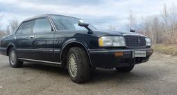 Toyota Crown 1995 года за 2 700 000 тг. в Усть-Каменогорск – фото 2