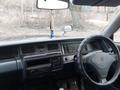 Toyota Crown 1995 годаүшін2 700 000 тг. в Усть-Каменогорск – фото 16