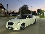 Mercedes-Benz S 550 2006 года за 8 500 000 тг. в Алматы