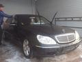 Mercedes-Benz S 500 1998 годаүшін3 000 000 тг. в Кулан – фото 34