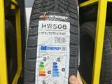 175/70 R14 Headway за 15 750 тг. в Алматы