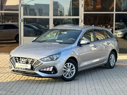 Hyundai i30 2023 года за 9 550 000 тг. в Уральск