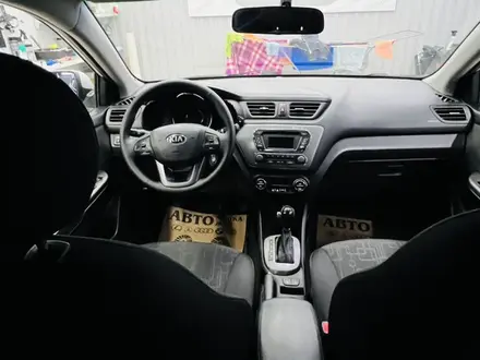 Kia Rio 2014 года за 6 500 000 тг. в Атырау – фото 16