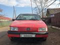 Volkswagen Passat 1992 годаүшін950 000 тг. в Тараз