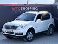 SsangYong Rexton 2014 года за 6 300 000 тг. в Актобе