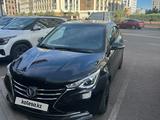 Changan Alsvin 2024 годаүшін4 500 000 тг. в Астана