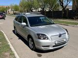 Toyota Avensis 2006 годаүшін5 000 000 тг. в Астана