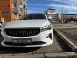 Geely Emgrand 2024 года за 7 250 000 тг. в Костанай