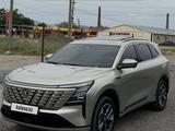 Changan CS75 Plus 2026 года за 10 500 000 тг. в Алматы – фото 3