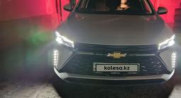 Chevrolet Monza 2023 года за 7 100 000 тг. в Туркестан – фото 3