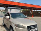 Audi Q7 2008 года за 3 590 000 тг. в Атырау – фото 2