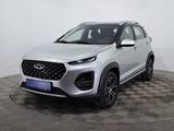 Chery Tiggo 2 Pro 2023 года за 5 690 000 тг. в Астана