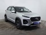 Chery Tiggo 2 Pro 2023 года за 5 390 000 тг. в Астана – фото 3