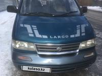 Nissan Largo 1993 годаүшін2 000 000 тг. в Алматы
