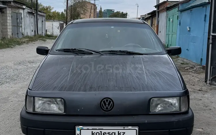 Volkswagen Passat 1993 годаүшін1 800 000 тг. в Костанай