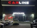 CARLINE в Шымкент