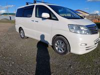 Toyota Alphard 2007 года за 8 600 000 тг. в Актобе