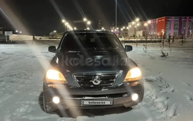 Kia Sorento 2002 годаүшін3 900 000 тг. в Алматы