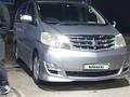 Toyota Alphard 2006 годаfor5 500 000 тг. в Алматы – фото 2