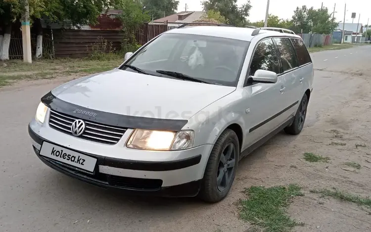Volkswagen Passat 1999 года за 2 500 000 тг. в Павлодар