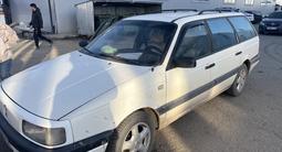 Volkswagen Passat 1991 годаүшін1 300 000 тг. в Астана