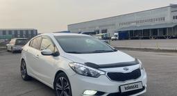 Kia Cerato 2014 годаfor6 300 000 тг. в Алматы – фото 2