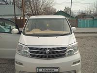 Toyota Alphard 2004 годаүшін7 000 000 тг. в Шымкент