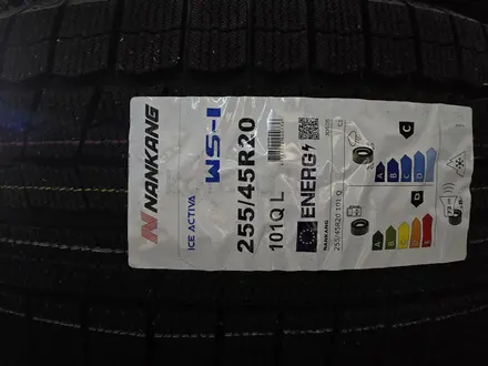 255/45 R20 Nankang WS-1 за 73 000 тг. в Алматы