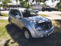 SsangYong Rexton 2008 года за 6 200 000 тг. в Алматы