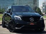 Mercedes-Benz GLE 63 AMG 2016 годаfor33 000 000 тг. в Алматы – фото 2
